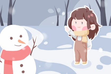 农历2026年日历表,2026年农历阳历表,农历查询表大全