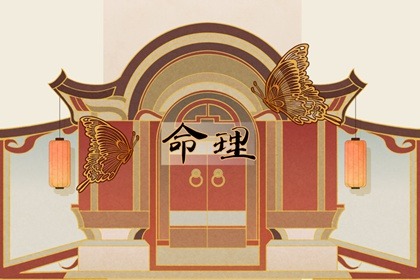 万年历查询表|万年历查询2026年农历|黄道吉日万年历