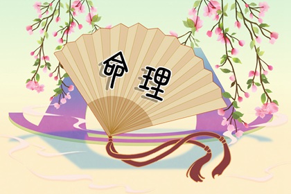 择吉黄历每日宜忌 开业择吉日 择吉2026皇历