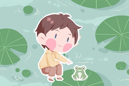 汉典择吉老黄历,择吉日老黄历,黄道吉日老黄历择吉黄历