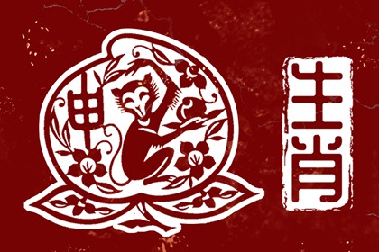 老皇历择吉 老皇历择吉日查询 择吉皇历查询