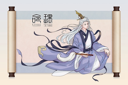 农历2026年日历表,2026年农历阳历表,农历查询表大全