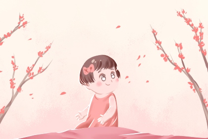 汉典择吉老黄历,择吉日老黄历,黄道吉日老黄历择吉黄历