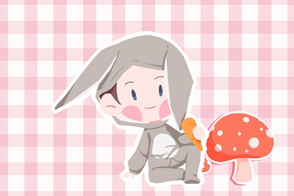 中华万年历黄历日历 择吉日黄历 2026年老黄历查询