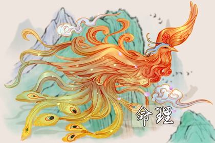 万年历查询表黄道吉日|黄历黄道吉日查询|黄道吉日万年历黄历