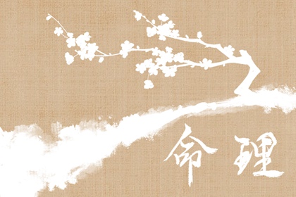 择吉黄历每日宜忌 开业择吉日 择吉2026皇历