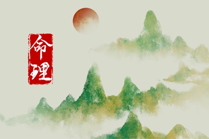 万年历日历表大全 黄道吉日查询表历万年历 2026万年历