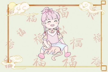 万年历黄道吉日_2026日历全年黄道吉日查询_黄道吉日查询表历万年历