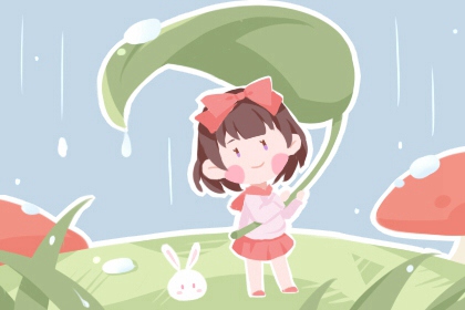 今日农历查询_老黄历万年历农历查询_日历农历阳历转换查询