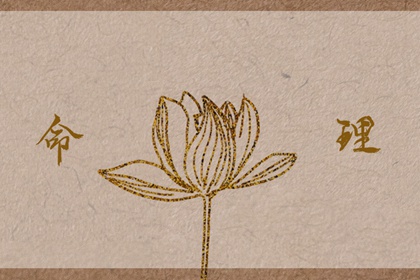 万年历黄道吉日,择吉皇历一万年历,老黄历万年历黄道吉日