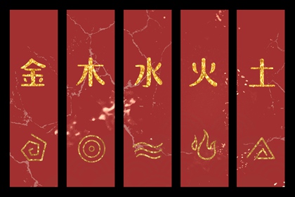 择吉黄历每日宜忌 择吉皇历老黄历 择吉黄历顺历