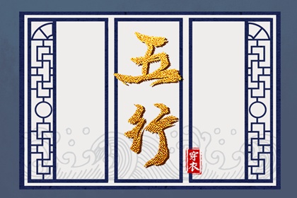 万年历农历查询表完整版_万年历老黄历大全_中华万年历老黄历