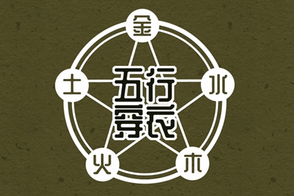 农历阴历查询|农历2026年日历表查询|农历查询万年历