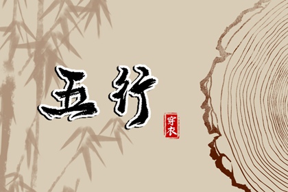 2026日历全年黄道吉日查询|今天日历黄历吉日查询|中国万年历日历