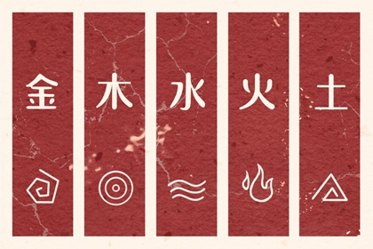 择吉黄历每日宜忌 择吉皇历老黄历 择吉黄历顺历